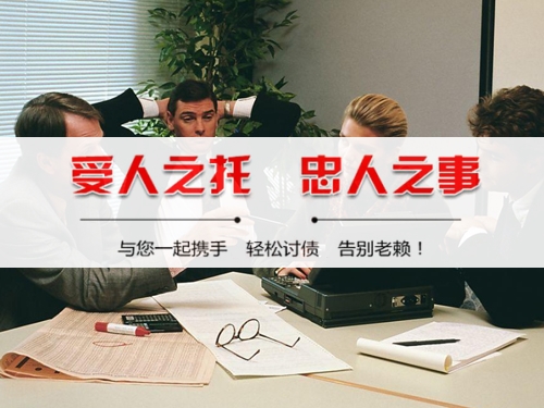 贵港破产债权申报全攻略：老司机教你如何挽回最大损失