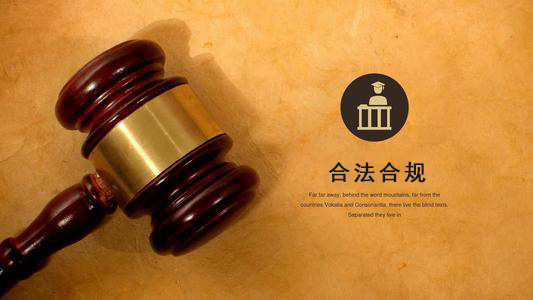 贵港数字化债权管理的正确打开方式：从应收账款到资产保全的实战指南